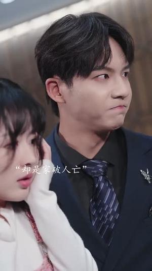 灼玉:无人及她(71集)黄子淇&张乙萌(夸克网盘) 灼玉:无人及她(71集)黄子淇&张乙萌(夸克网盘)封面
