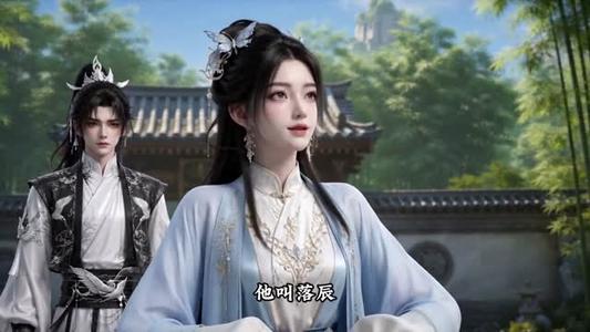 唢呐修仙,一曲炸翻修仙界(81集)(夸克网盘) 唢呐修仙,一曲炸翻修仙界(81集)(夸克网盘)封面