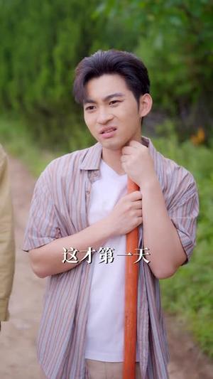 八零团宠：爹爹入赘我暴富（68集）张凤鑫＆蒲雨童（夸克网盘）封面