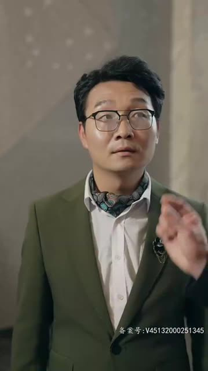 《凶萌娇妻被大叔狂宠（100集）》短剧封面