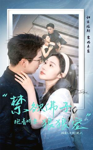 我离世后，妈妈后悔了（34集）（夸克网盘）封面图 - 短剧短剧