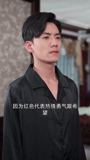 帝霸（74集）仙侠剧（夸克网盘）封面图 - 短剧短剧