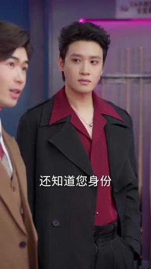 别装了姐姐，你的演技太烂了（66集）吴欣怡＆王苗钦（夸克网盘）封面图 - 都市短剧