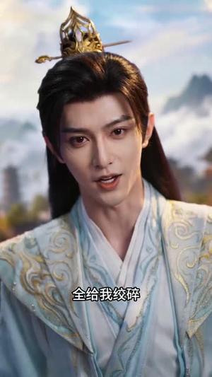 仆人都是大帝，你管这是没落家族（60集）（夸克网盘）封面图 - 短剧短剧