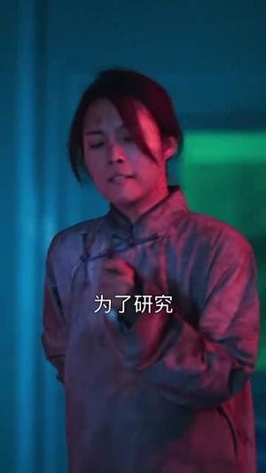 满级天才不好惹（94集）（夸克网盘）封面图 - 逆袭短剧