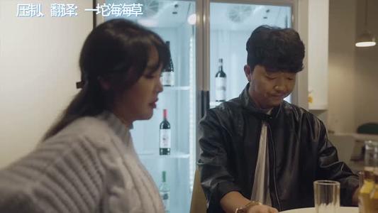 【中字】韩国网剧-快点把这个解开（夸克网盘）封面图 - 剧情短剧