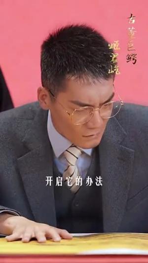山河图卷&重生之山河图（85集）（夸克网盘）封面图 - 重生短剧