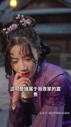 归来之非凡人生（62集）（夸克网盘）封面图 - 短剧短剧