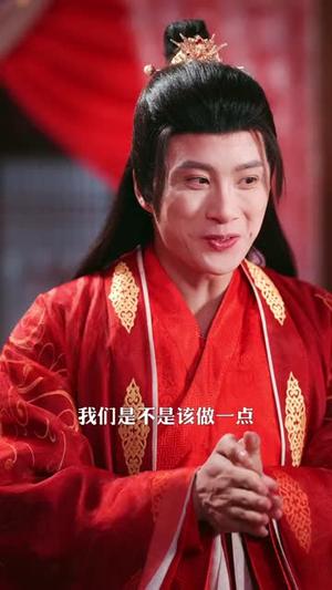 开局给女帝老婆下战书（111集）陈雷雷＆胡艺瀚＆尤牧森（夸克网盘）封面