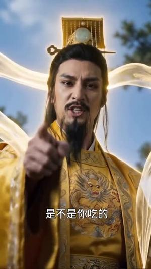 西游：五指山上贴瓷砖AI真人第一季（85集）（夸克网盘）封面图 - 短剧短剧