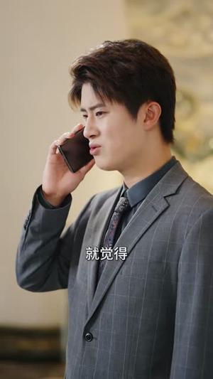 小可怜揣崽后被霍爷宠上天（83集）星硕&王宇婧（夸克网盘）封面图 - 短剧短剧