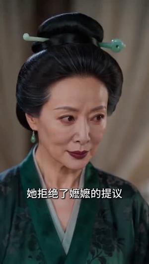 别误会，奴婢心里只有竹马状元郎（64集）封面图 - 古装仙侠短剧