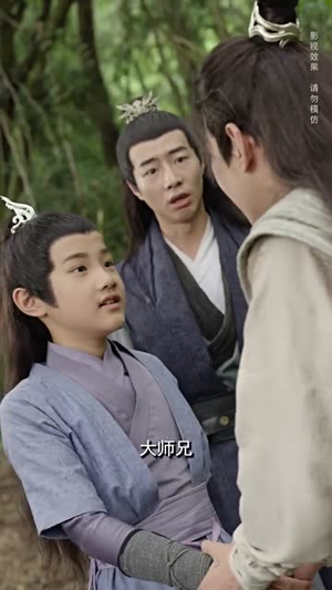 《偏要嫁给你》短剧封面