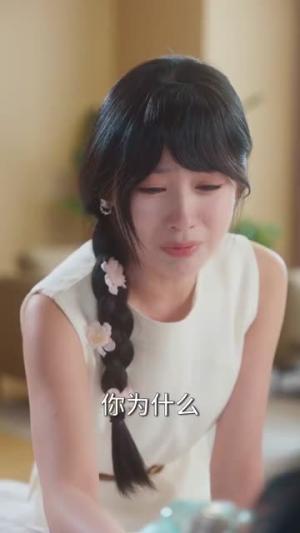 放下校花后被超可爱小女友倒追（79集）委佳宇&田苗苗（夸克网盘）封面图 - 爱情短剧