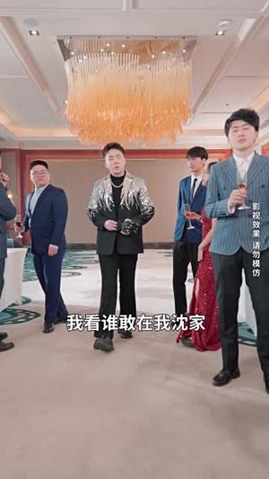 星星回家（36集）（夸克网盘）封面图 - 短剧短剧