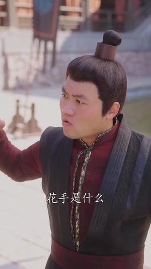无限资源打造万界最强商会（81集）张闻宇＆许子吟（夸克网盘）封面图 - 玄幻短剧
