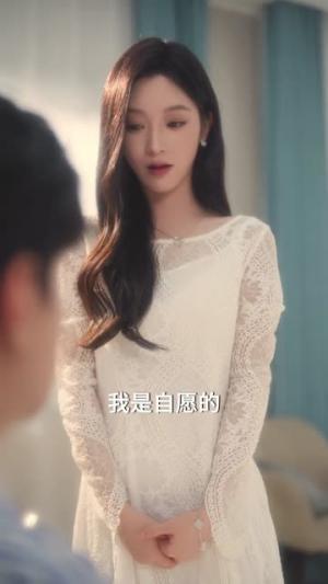 唯你不回头（59集）龚小钧＆陈辞（夸克网盘）封面图 - 短剧短剧