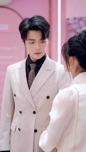 小难哄（100集）段美洋＆彭瑶（夸克网盘）封面图 - 都市情感短剧