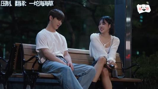 【中字】韩国网剧-在酒吧认识的漂亮小姐姐（夸克网盘）封面图 - 剧情短剧