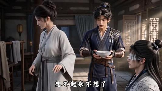 软萌参崽,全家独宠第一季 《软萌参崽,全家独宠第一季》短剧封面