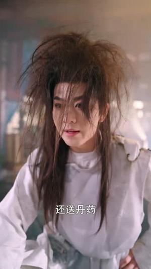 修仙：我靠系统当剑神（82集）陈瑞＆李慧敏＆钟西滟＆金姝＆花燊（夸克网盘）封面图 - 奇幻短剧