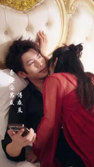 醒时婚约（65集）王欣政＆钟小淇（夸克网盘）封面图 - 短剧短剧
