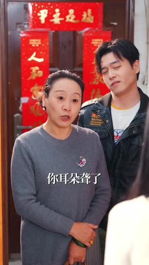 你们惹她干什么，她老公会修仙（75集）李永鑫＆张嘉妤（夸克网盘）封面图 - 都市短剧