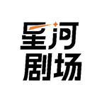 《柴房通现代：六零萌娃的养家日记（81集）（夸克网盘）》短剧封面