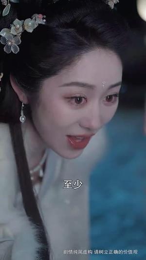 江山枕上娇（55集）（夸克网盘）封面图 - 古装短剧