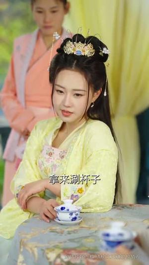 皇后竟是我自己（61集）滕林&李晓（夸克网盘） - 古装宫廷短剧封面