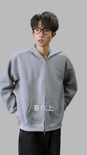系统：大脑开发后，校花追着送情书（69集）何文轩＆赵佳敏（夸克网盘）封面图 - 校园短剧
