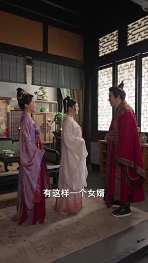 金字塔守则（66集）觅七（夸克网盘）封面图 - 短剧短剧
