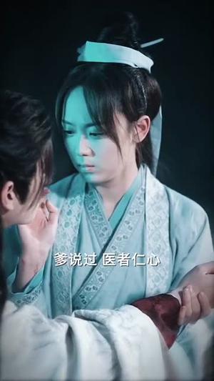 帝王无嗣，凤栖有喜（65集）明川＆李雪阳（夸克网盘）封面图 - 古装短剧
