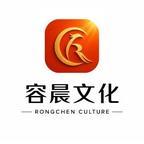 《烬耀星芒余生皆暖第二季（156集）（夸克网盘）》短剧封面