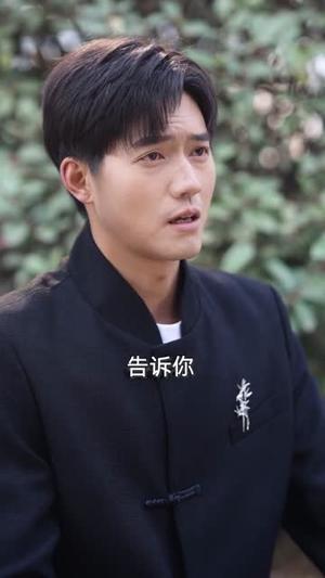 我，玄门大师，开局老婆要离婚＆我玄门大师开局老婆要离婚（70集）卫仁越＆魏昕怡（夸克网盘）封面图 - 玄幻短剧