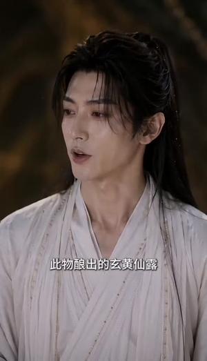人已成首座,签到无敌修为(71集)(夸克网盘) 人已成首座,签到无敌修为(71集)(夸克网盘)封面