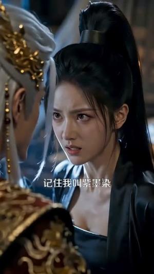 狂妃上线，绝色魔尊痴缠不休（71集）（夸克网盘）封面