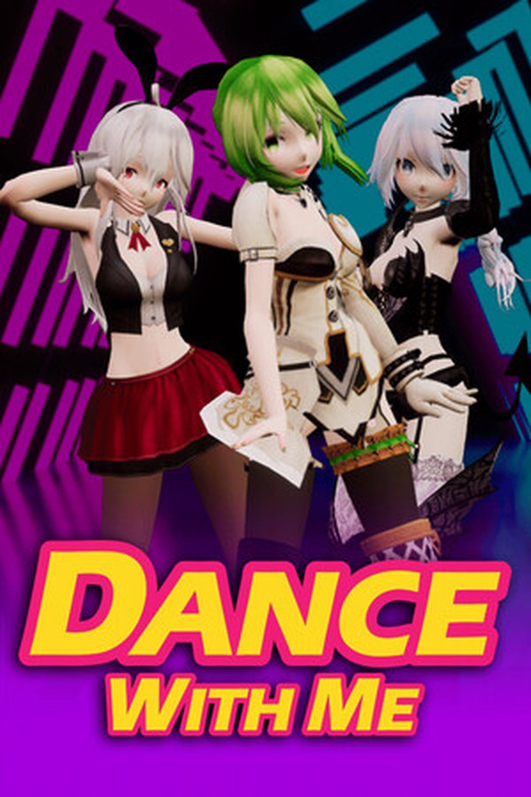 Dance with me：少妇白洁（XD10115）封面