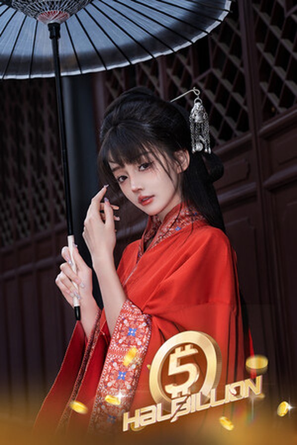 开局五个亿：Half Billion Love Choice封面