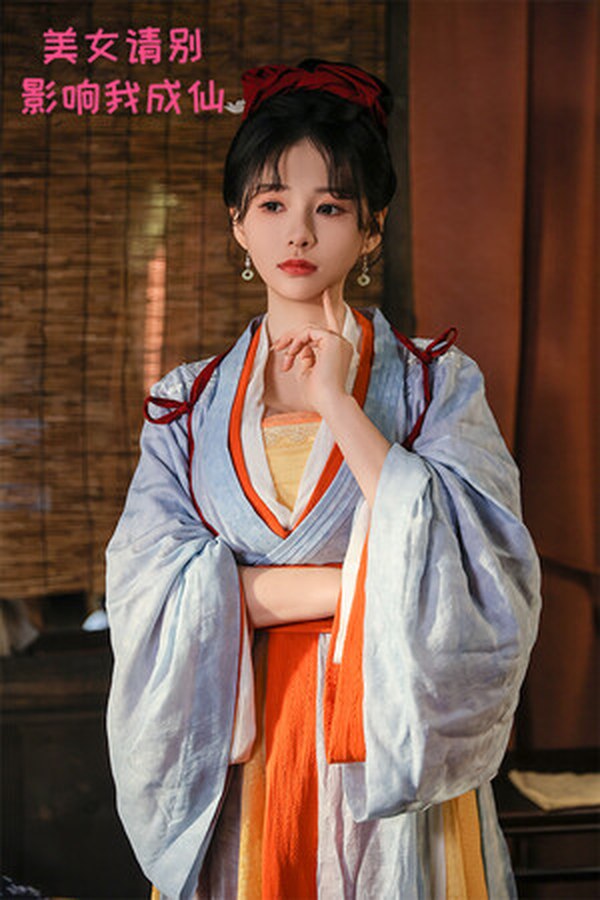 美女，请别影响我成仙封面