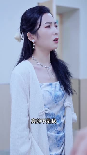 @玻#璃@牢@笼@与2白@玫@瑰2（75集）张@瀚@文（男）＆郑@曦@月（夸克网盘）封面图 - 短剧短剧