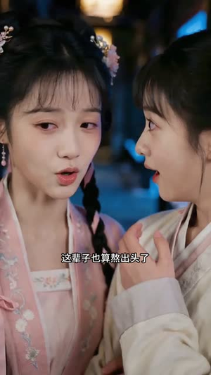 雪落不知卿（62集）（夸克网盘）封面图 - 短剧短剧