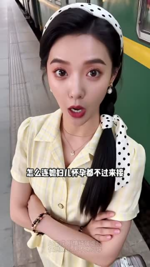 大院甜婚：糙汉老公超会宠（80集）（夸克网盘）封面图 - 短剧短剧