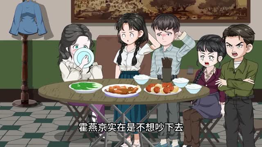 撒娇癫婆最好命（92集）（夸克网盘）封面图 - 短剧短剧