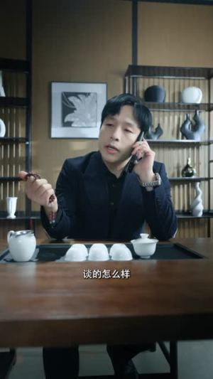 糟糕，这个男人他不对劲（80集）胡文煊＆赵欣晨（夸克网盘）封面图 - 短剧短剧