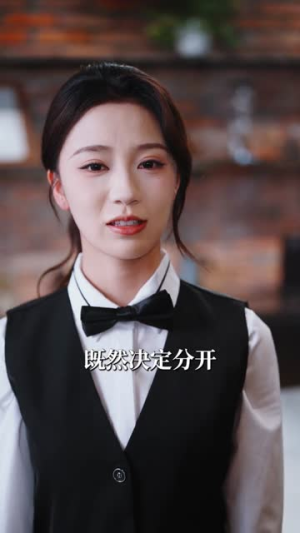 季风离去海岸线（64集）何怡婷＆张文浩（夸克网盘）封面图 - 短剧短剧