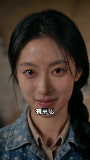 穿越七零，绝美知青成团宠（70集）（夸克网盘）封面图 - 短剧短剧