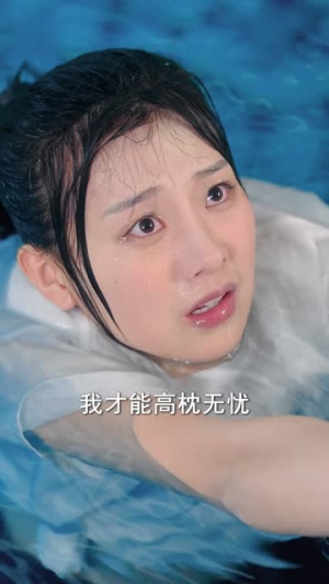 全校听心声，就我是重生（78集）王倩＆王晨钊（夸克网盘）封面图 - 短剧短剧