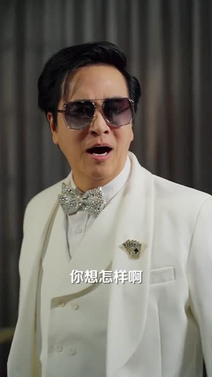 虔门之战（64集）张楷杰＆苏酥（夸克网盘）封面图 - 短剧短剧
