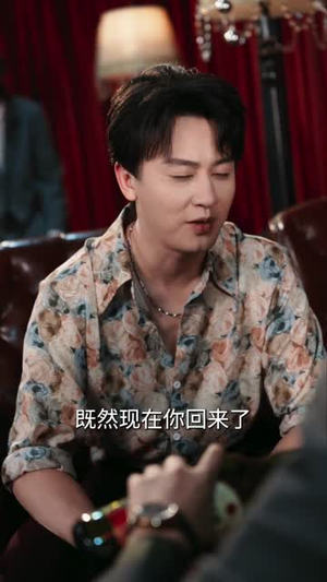 薇在旦夕（80集）崔忠华＆刘昱宁（夸克网盘）封面图 - 短剧短剧